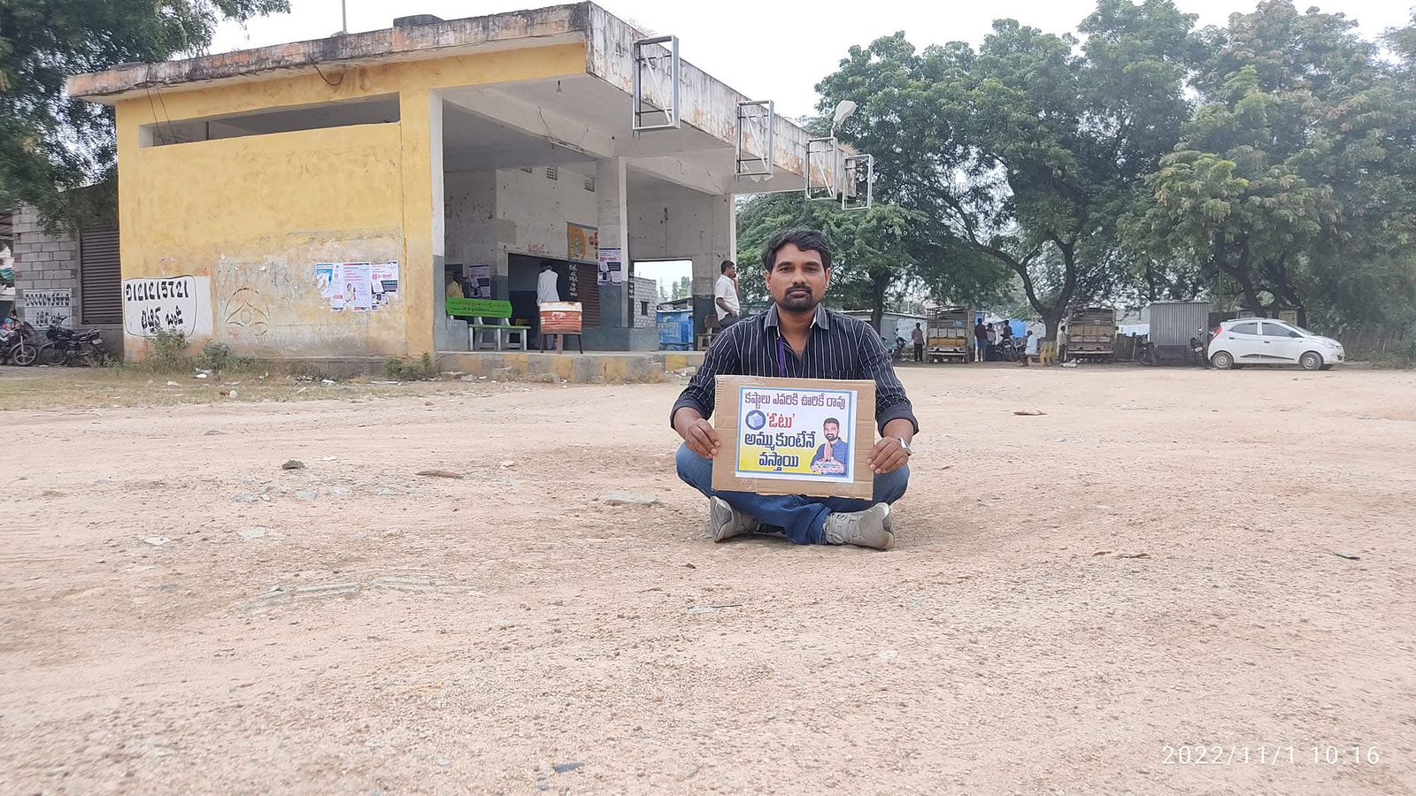 kota_shyam kumar independent candidate services